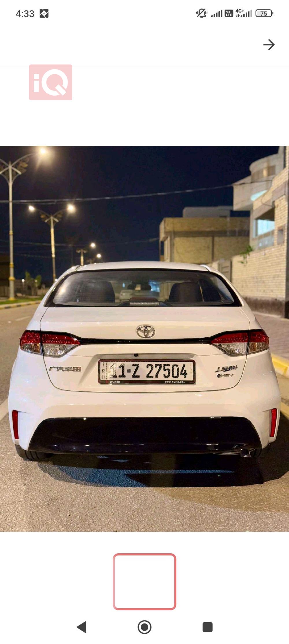 تويوتا كورولا